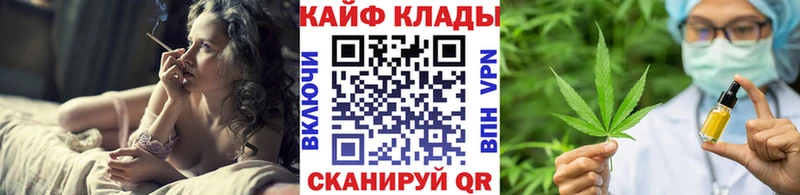 Названия наркотиков Нальчик ГАШИШ  АМФЕТАМИН  Мефедрон  Alpha PVP 