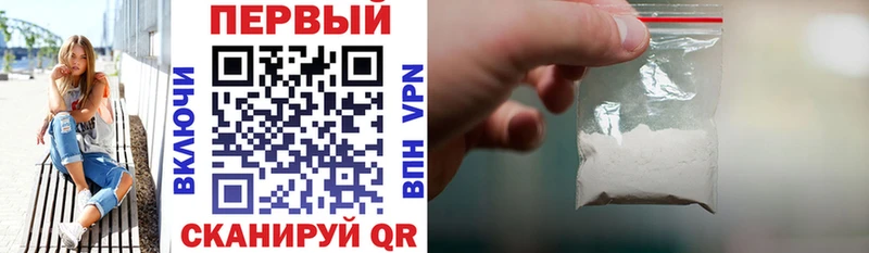 Amphetamine 98%  Нальчик 