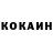 Кетамин ketamine Lokki Dead