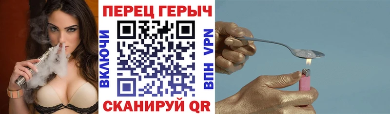 ГЕРОИН афганец  Нальчик 
