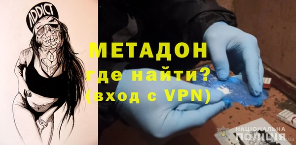 синтетический гашиш Верхнеуральск