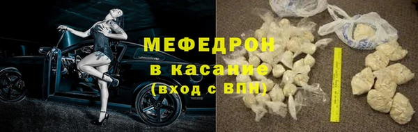 а пвп мука Верхний Тагил