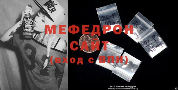 а пвп мука Верхний Тагил