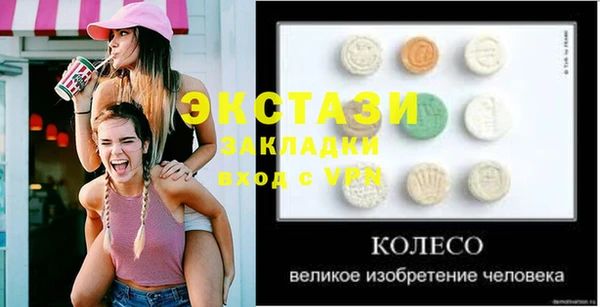 синтетический гашиш Верхнеуральск