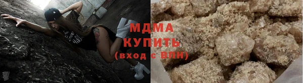 синтетический гашиш Верхнеуральск