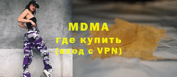 а пвп мука Верхний Тагил