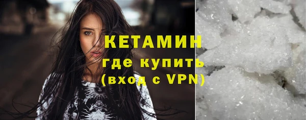 синтетический гашиш Верхнеуральск