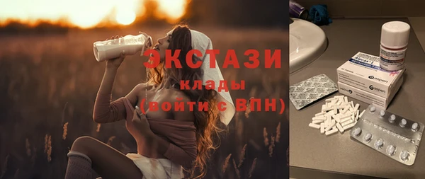 синтетический гашиш Верхнеуральск