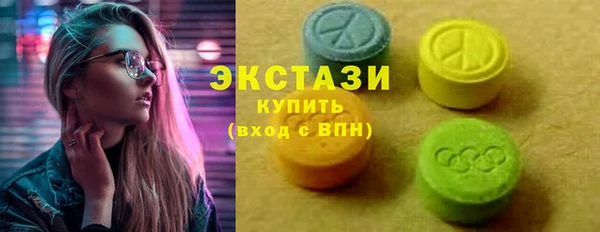 а пвп мука Верхний Тагил