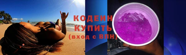 а пвп мука Верхний Тагил