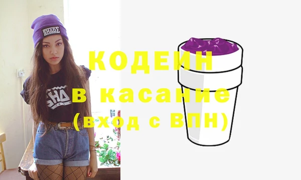 синтетический гашиш Верхнеуральск