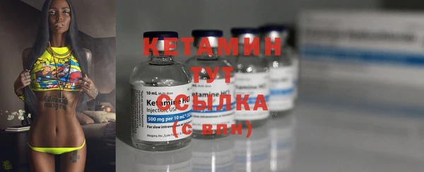 прущая мука Верея