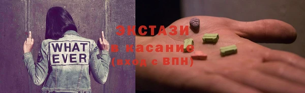 прущая мука Верея