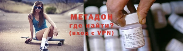 а пвп мука Верхний Тагил