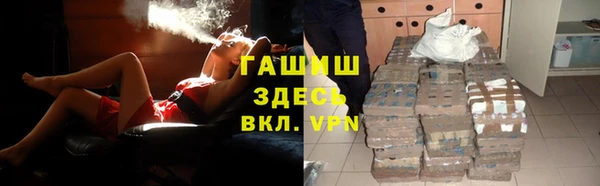 а пвп мука Верхний Тагил