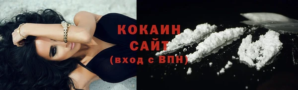 прущая мука Верея
