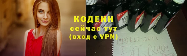 а пвп мука Верхний Тагил