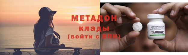 а пвп мука Верхний Тагил