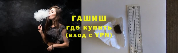 прущая мука Верея