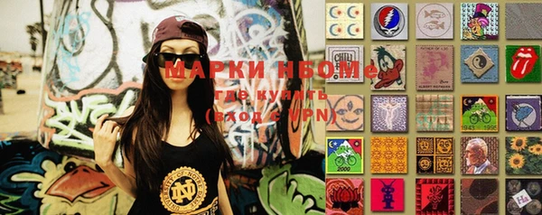 прущая мука Верея