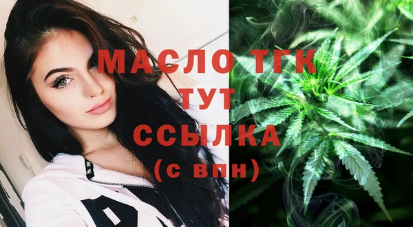 синтетический гашиш Верхнеуральск