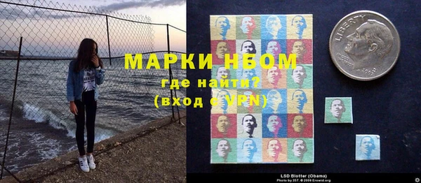 прущая мука Верея