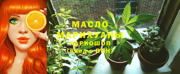 синтетический гашиш Верхнеуральск