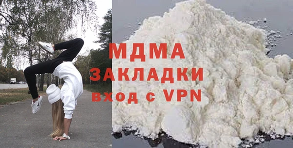 синтетический гашиш Верхнеуральск