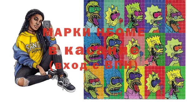 синтетический гашиш Верхнеуральск