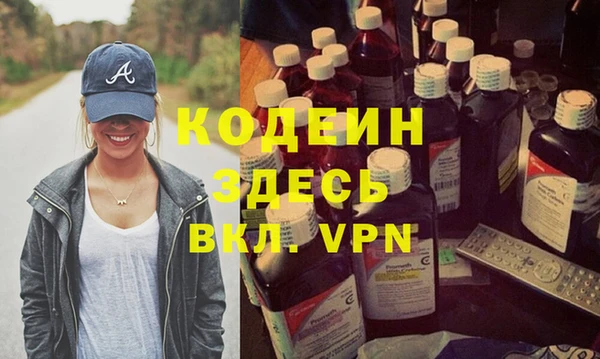 а пвп мука Верхний Тагил