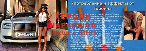 а пвп мука Верхний Тагил