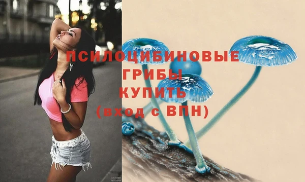 синтетический гашиш Верхнеуральск