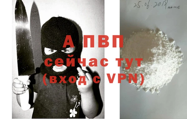 синтетический гашиш Верхнеуральск