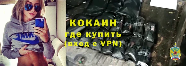 синтетический гашиш Верхнеуральск