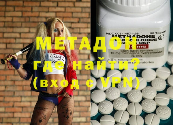 синтетический гашиш Верхнеуральск
