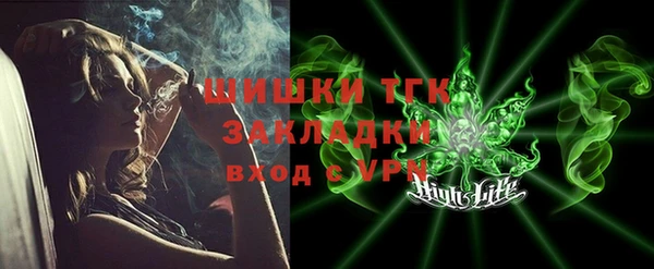 синтетический гашиш Верхнеуральск