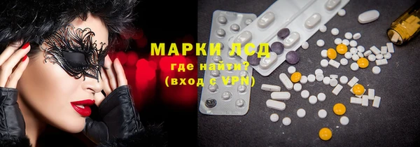 прущая мука Верея