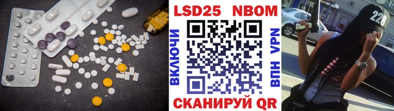 ОМГ ОМГ ссылки  Нальчик  ЛСД экстази кислота 