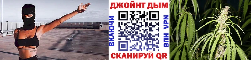 Бошки Шишки White Widow  Нальчик 
